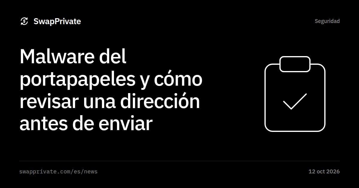 Malware del portapapeles y cómo revisar una dirección antes de enviar