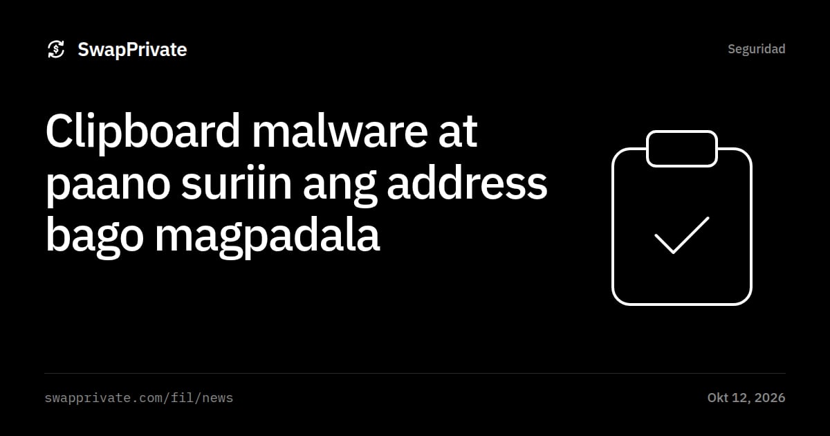 Clipboard malware at paano suriin ang address bago magpadala