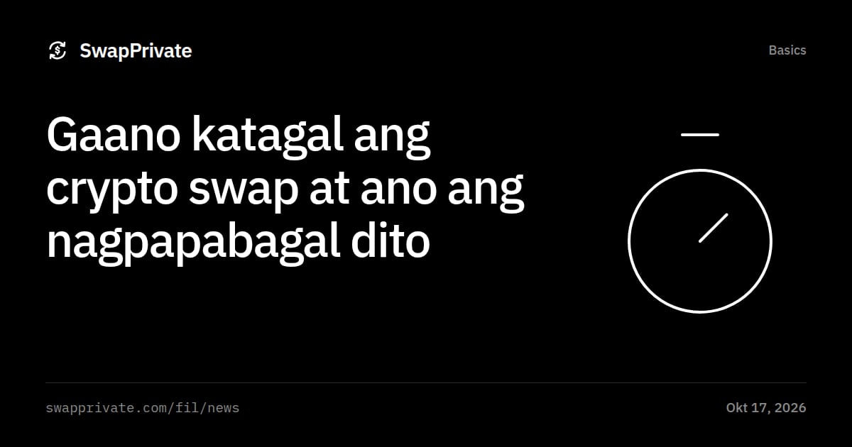 Gaano katagal ang crypto swap at ano ang nagpapabagal dito